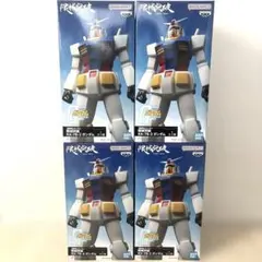機動戦士ガンダム』限械突破 RX-78-2 ガンダム フィギュア 8個セット