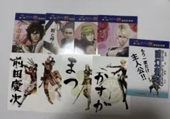 戦国BASARA BSR48 選抜総選挙 ポストカード 真田幸村 小早川秀秋など 
