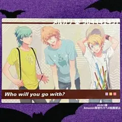 837. うたプリ BSC 翔 那月 藍