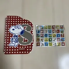 スヌーピー　ノート　切手シール　平成レトロ　２個セット