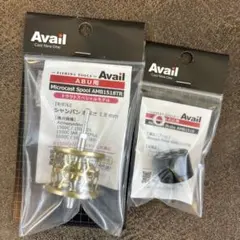 アルドル185 力丸水産 新品未使用 - メルカリ