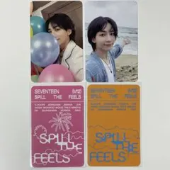 SEVENTEEN ジョンハン spill the feels you トレカ