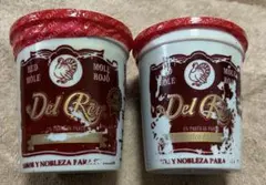 モレ　メキシコ　250g×2個　Del Rey 赤　スパイス　調味料　中南米