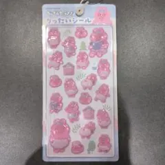 おぱんちゅうさぎ　りったいシール