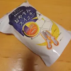 まるでこたつ　おやすみスイッチ　22～25cm グレー