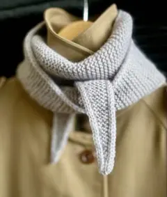 ソフィースカーフ（手編み）