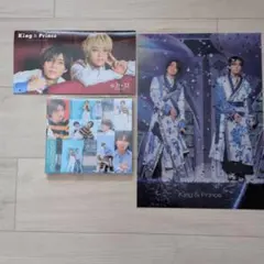 King & Prince CDクリアポスター会報