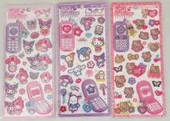 m*♡様 【新品未開封正規品】平成ハッピーフォン 3枚セット♪