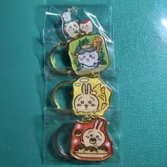 ちいかわ ご当地 キーホルダー まとめ売り