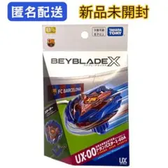 Item thumbnail for item e8f8bfd4-7e40-49da-a7d9-939a815385ec