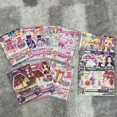 N*様 アイカツカード まとめ売り