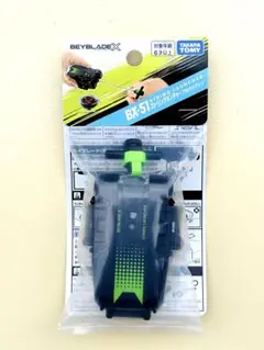 ストリングランチャー バイオレットVer. 【新品・未使用】ベイブレード