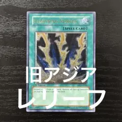 2026年最新】ライトニング レリーフの人気アイテム - メルカリ