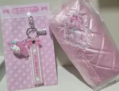 サンリオ くじ ポーチ マイスウィートピアノ キーホルダー マイメロディ