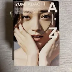 YUMI ADACHI A to Z