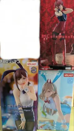 チェンソーマン　ROUND1限定　ビキュートフィギュア 3体セット