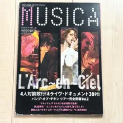 みいまる様 リクエスト 2点 まとめ商品