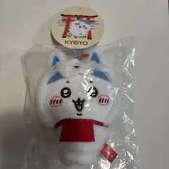 ちいかわもぐもぐ本舗伏見稲荷なマスコット（ハチワレ）