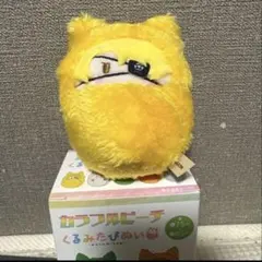 カラフルピーチ　くるみたぴぬい　たっつん　からピチ