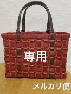 エコクラフトのカゴバッグ　レッド