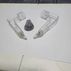 2026年最新】ufo8アームの人気アイテム - メルカリ