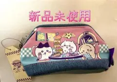 ちいかわ　デニム　ペンケース　DINER ランチ　新品未使用