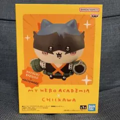 僕のヒーローアカデミア ちいかわ フィギュア 爆豪勝己 ハチワレ
