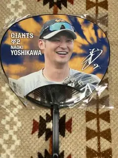 松田 宣浩選手 ソフトバンクホークス うちわ - メルカリ 松田選手のうちわ
