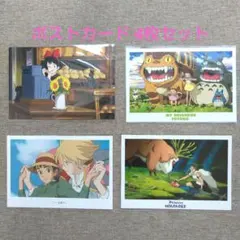 ふーちゃんママ様 リクエスト 2点 まとめ商品