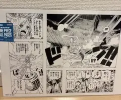 ONE PIECE ALL PAGES ワンピースベースショップ しらほしセット - メルカリ