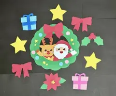 12月　クリスマス壁面飾り④クリスマスリース！