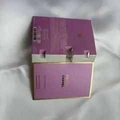 シャネル　CHANEL CHANCE サンプルオードパルファム