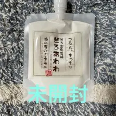 どろあわわ 110g Amazon | どろあわわ洗顔 110g | どろあわわ | 洗顔フォーム 通販
