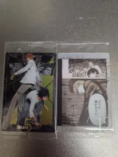 Death Noteウエハースカード 2枚セット