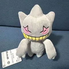 ポケットモンスター ぬいぐるみ ジュペッタ