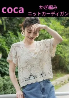 Item thumbnail for item eead9f2f-baf2-4518-89f3-2835e7918fa4