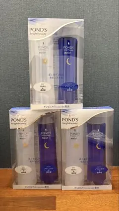 POND'S bright beauty モイストローション昼&夜用×3セット