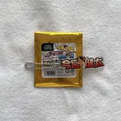 福岡ソフトバンクホークス 今宮健太 アクリルネームキーチェーン