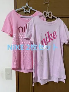 Nike ピンク Tシャツ 2枚セット