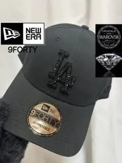 ジュエルキャップ　ドジャース　大谷翔平　NEWERA SWAROVSKI デコ