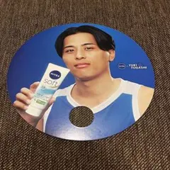 千葉ジェッツ　富樫勇樹 ニベア　NIVEA オリジナルコラボうちわ