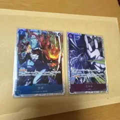 ワンピース カードゲーム 神の島の冒険　エネル　サボ SR セット