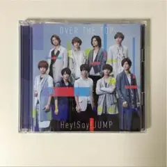 Hey!Say!JUMP OVER THE TOP 初回限定盤1
