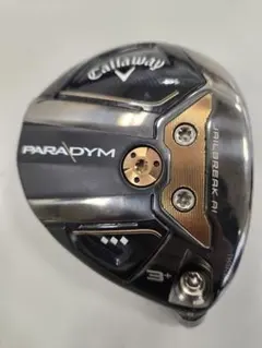 Item thumbnail for item 25465da5-a481-488c-8cc0-748188793492