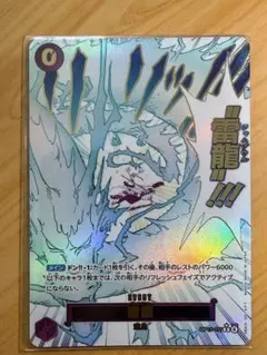 2026年最新】紫エネルの人気アイテム - メルカリ