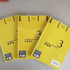 Item thumbnail for item e045b2d3-fb6d-4871-b7ef-305474ac6b91