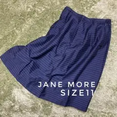 JANE MORE スカート ネイビー 11のサムネイル