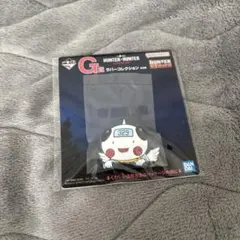 ハンターハンター 一番くじ キメラアント G賞 ラバーコレクション ポットクリン