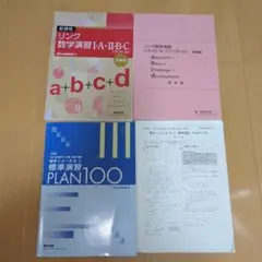 Item thumbnail for item dabd2916-d2cb-4a2f-8396-d1779fc0f759