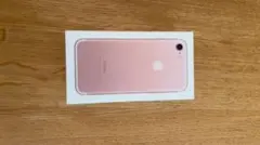 Apple iPhone 8 ローズゴールド　ケース